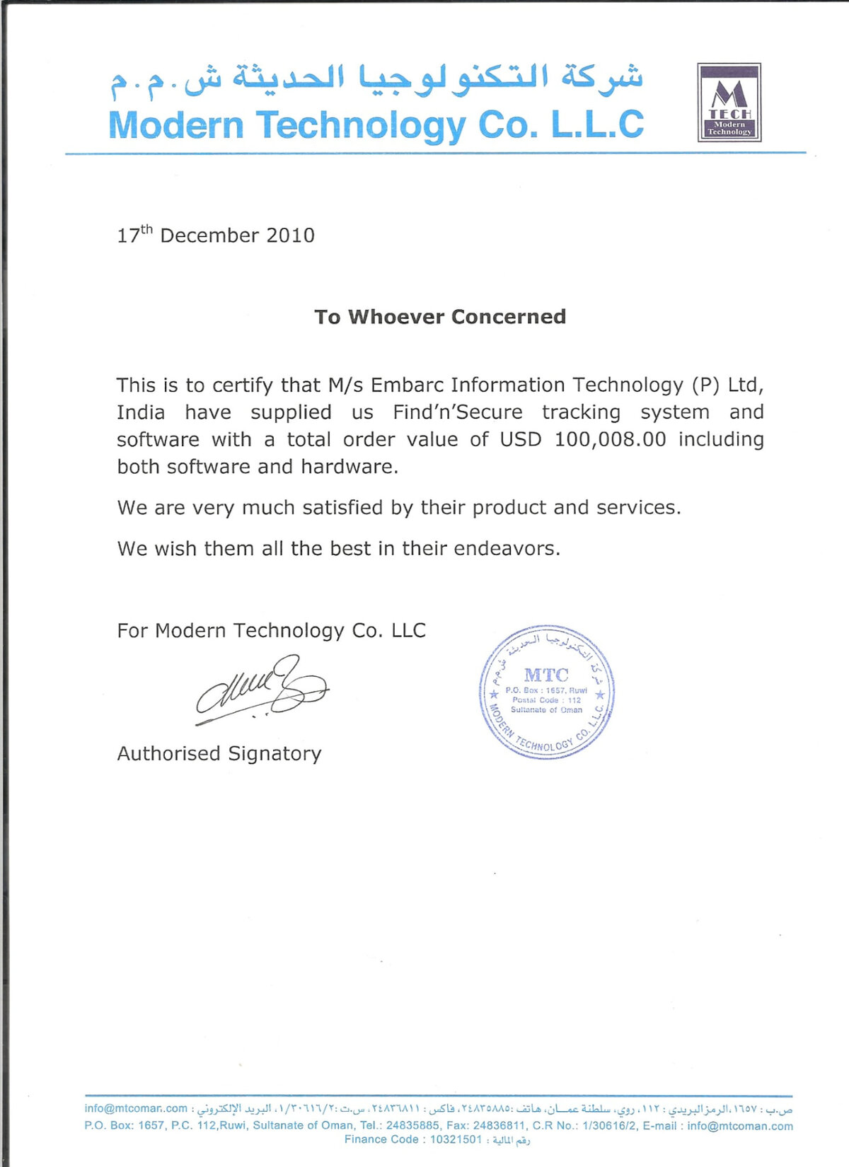 Original appreciation letter from Modern Technology Co. L.L.C